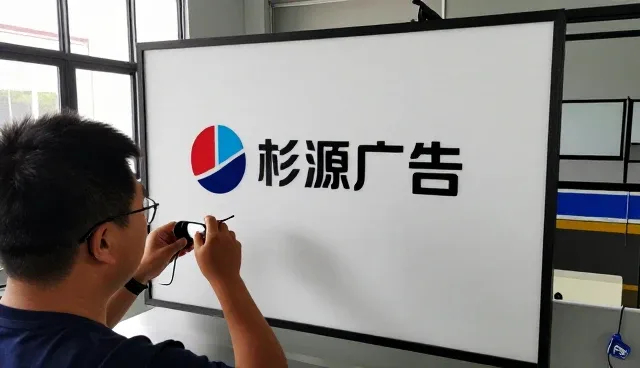 品牌视觉设计功能特点说明