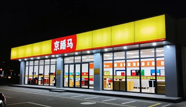 短视频拍摄中平面设计的应用技巧与优化建议